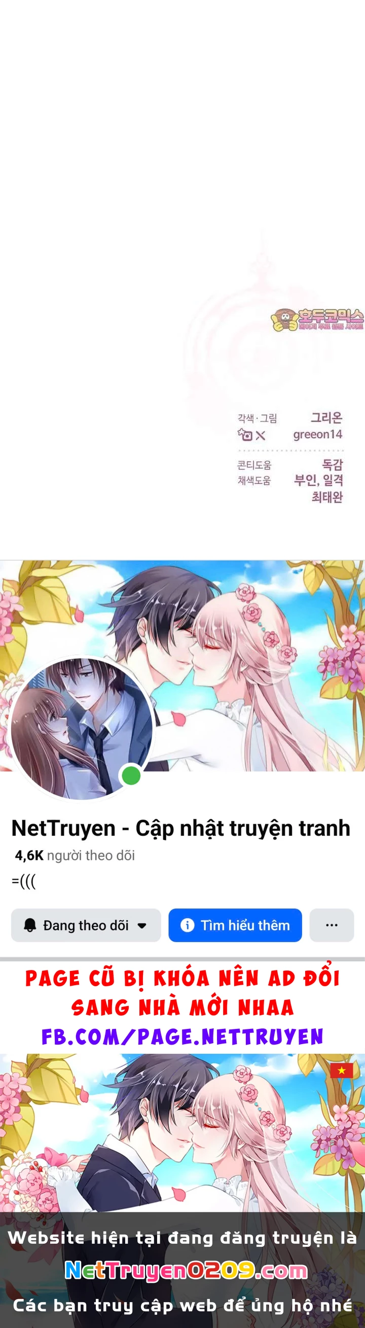 Cuộc Hôn Nhân Bị Bắt Cóc Xuyên Thời Gian Của Hoàng Hậu Chapter 48 - 13