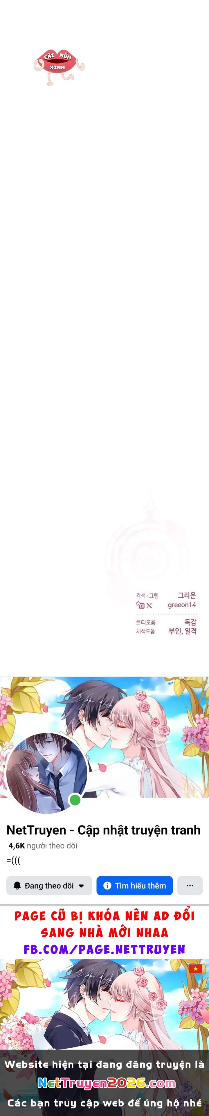 Cuộc Hôn Nhân Bị Bắt Cóc Xuyên Thời Gian Của Hoàng Hậu Chapter 52 - 12