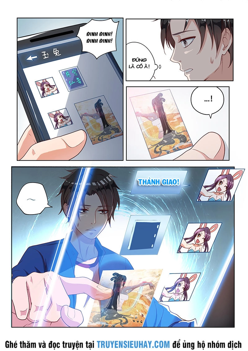 Điện Thoại Của Ta Thông Tam Giới Chapter 1 - 12