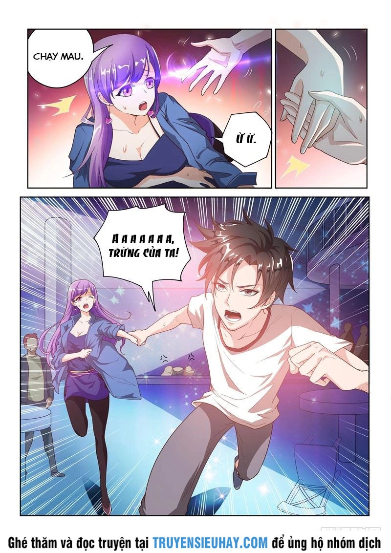 Điện Thoại Của Ta Thông Tam Giới Chapter 3 - 2