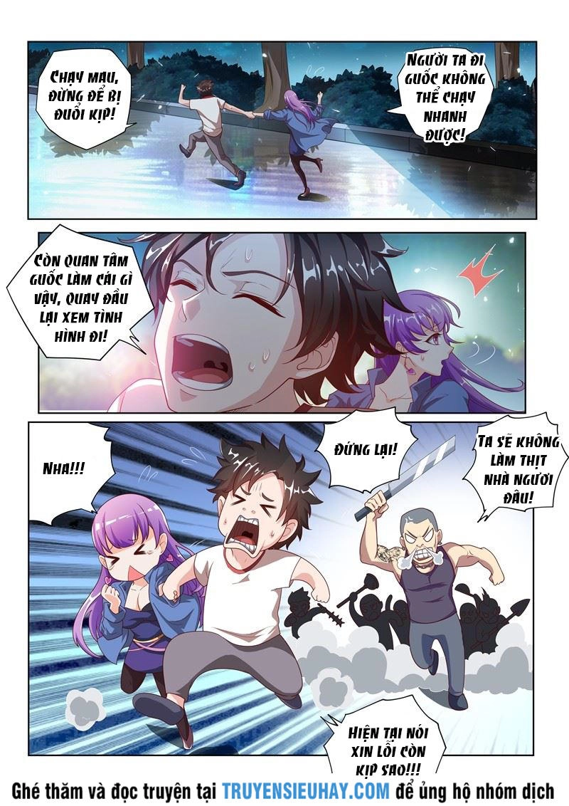 Điện Thoại Của Ta Thông Tam Giới Chapter 3 - 5