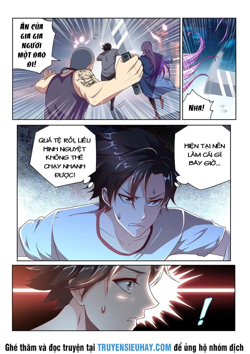 Điện Thoại Của Ta Thông Tam Giới Chapter 3 - 6