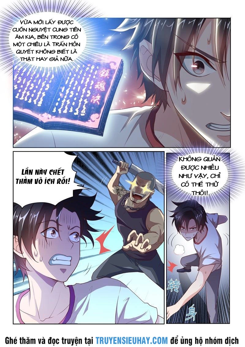 Điện Thoại Của Ta Thông Tam Giới Chapter 3 - 7