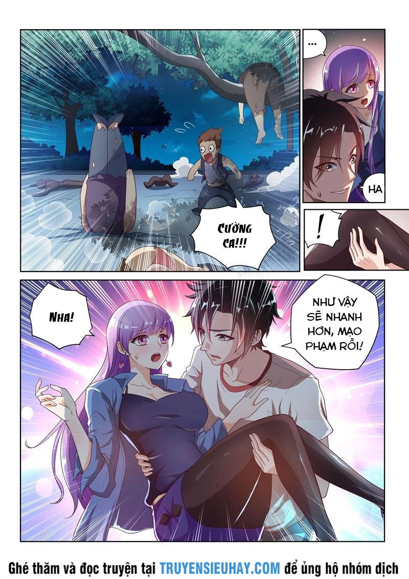 Điện Thoại Của Ta Thông Tam Giới Chapter 3 - 11