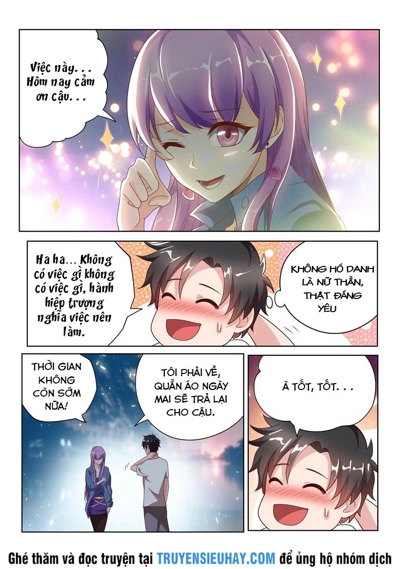 Điện Thoại Của Ta Thông Tam Giới Chapter 3 - 13