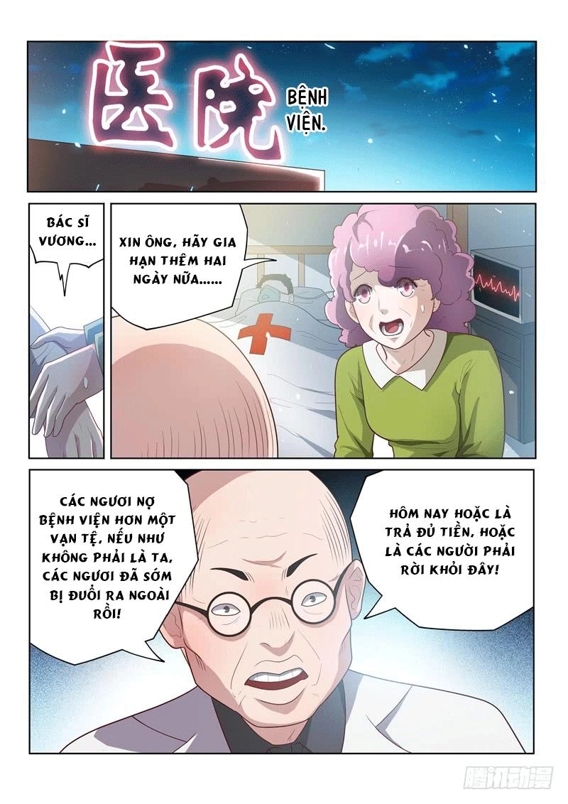 Điện Thoại Của Ta Thông Tam Giới Chapter 10 - 8