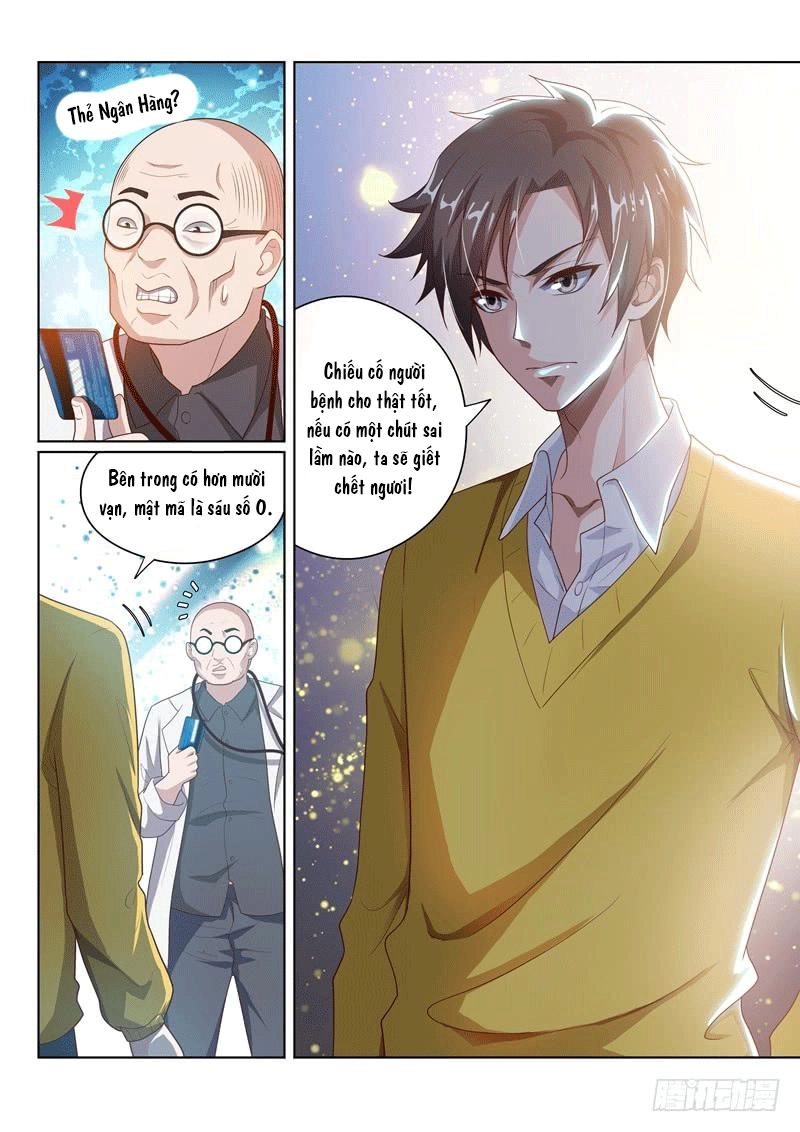 Điện Thoại Của Ta Thông Tam Giới Chapter 10 - 11