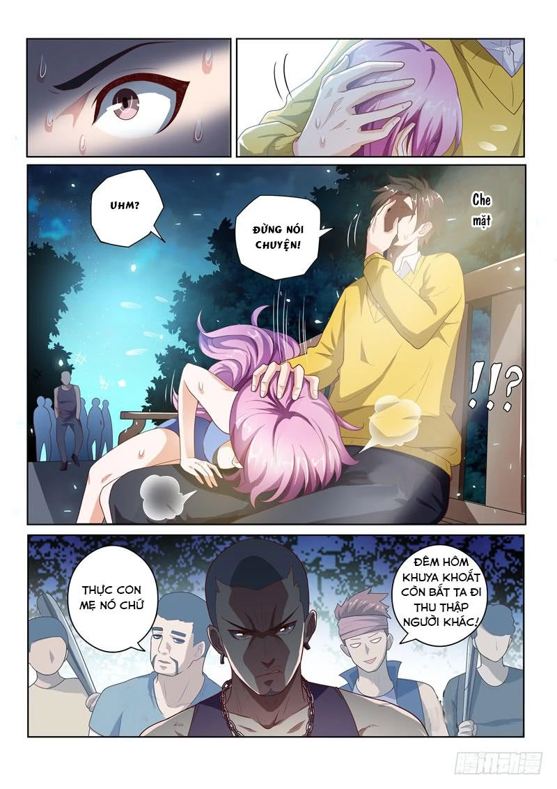 Điện Thoại Của Ta Thông Tam Giới Chapter 11 - 11