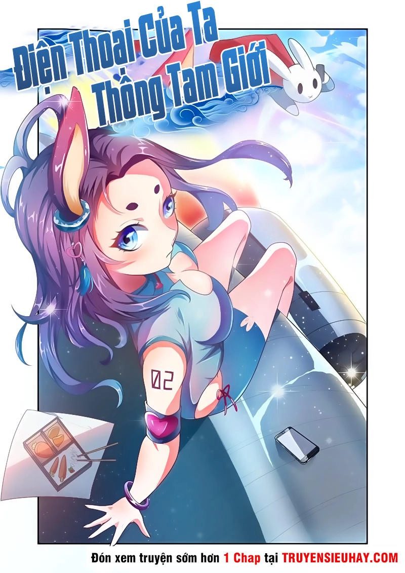 Điện Thoại Của Ta Thông Tam Giới Chapter 14 - 2