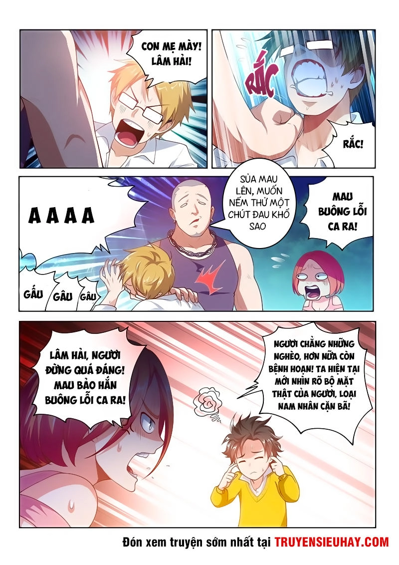 Điện Thoại Của Ta Thông Tam Giới Chapter 16 - 6