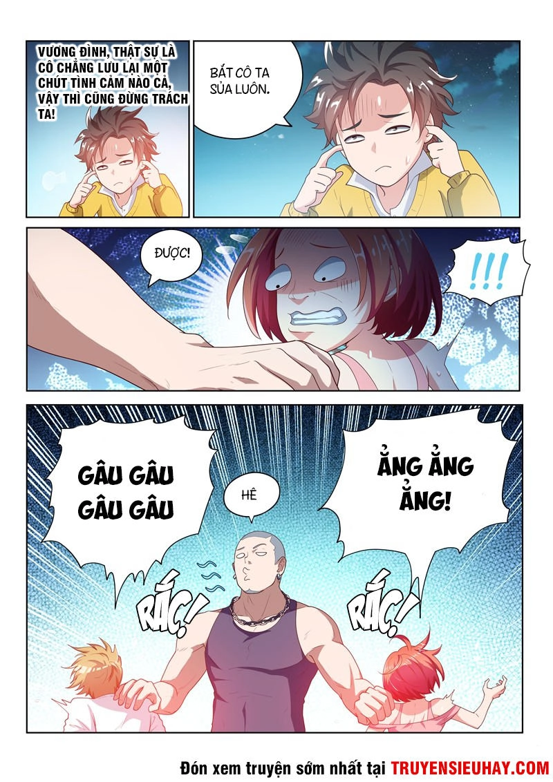 Điện Thoại Của Ta Thông Tam Giới Chapter 16 - 7