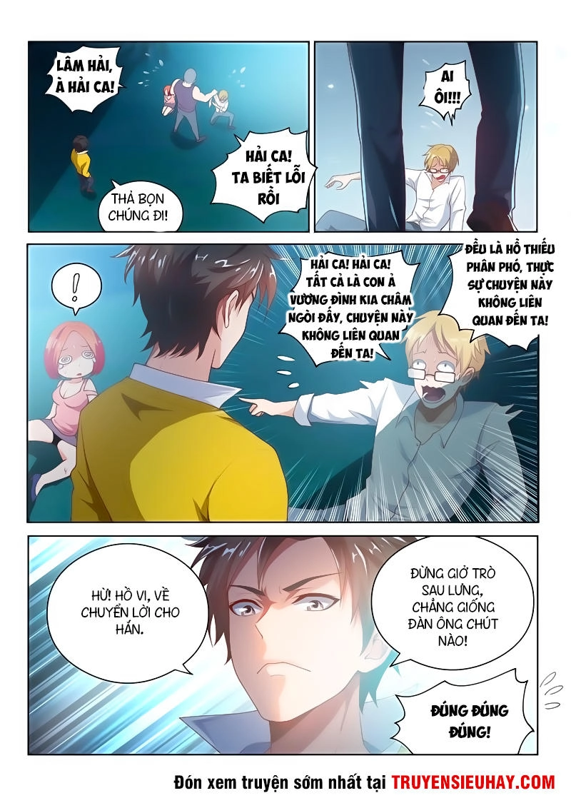 Điện Thoại Của Ta Thông Tam Giới Chapter 16 - 8