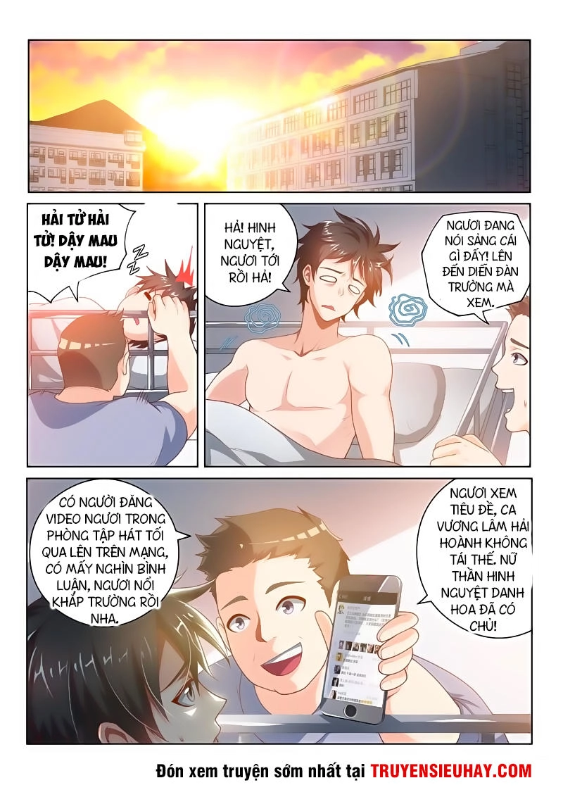 Điện Thoại Của Ta Thông Tam Giới Chapter 17 - 2