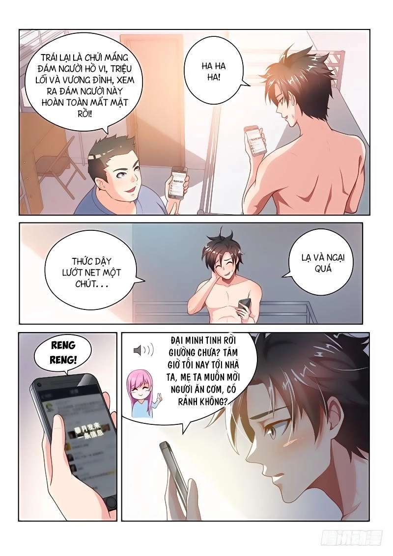 Điện Thoại Của Ta Thông Tam Giới Chapter 17 - 3