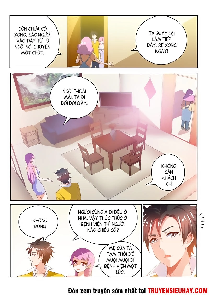 Điện Thoại Của Ta Thông Tam Giới Chapter 17 - 6