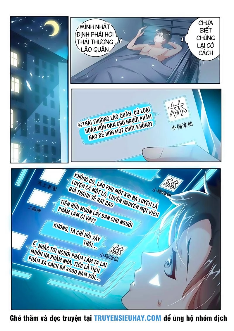 Điện Thoại Của Ta Thông Tam Giới Chapter 20 - 3