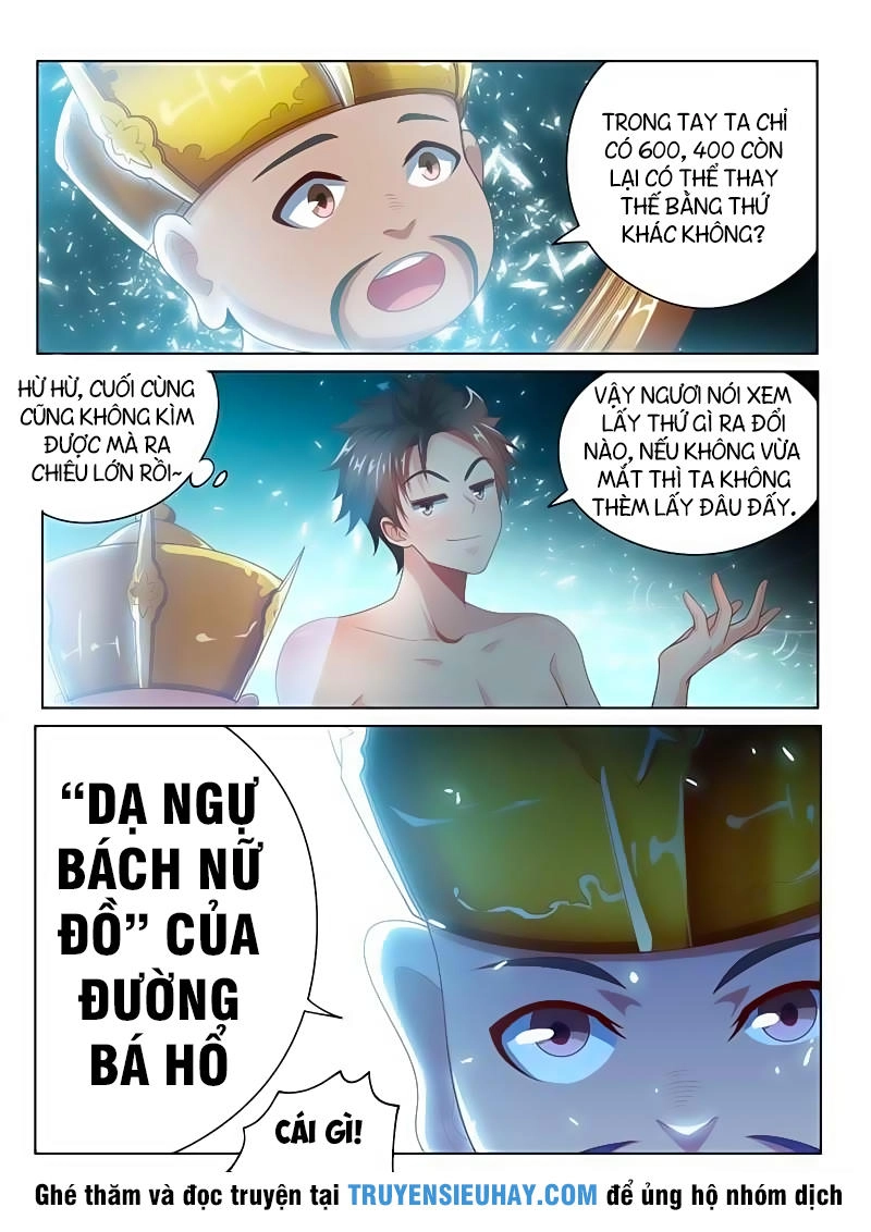 Điện Thoại Của Ta Thông Tam Giới Chapter 20 - 9