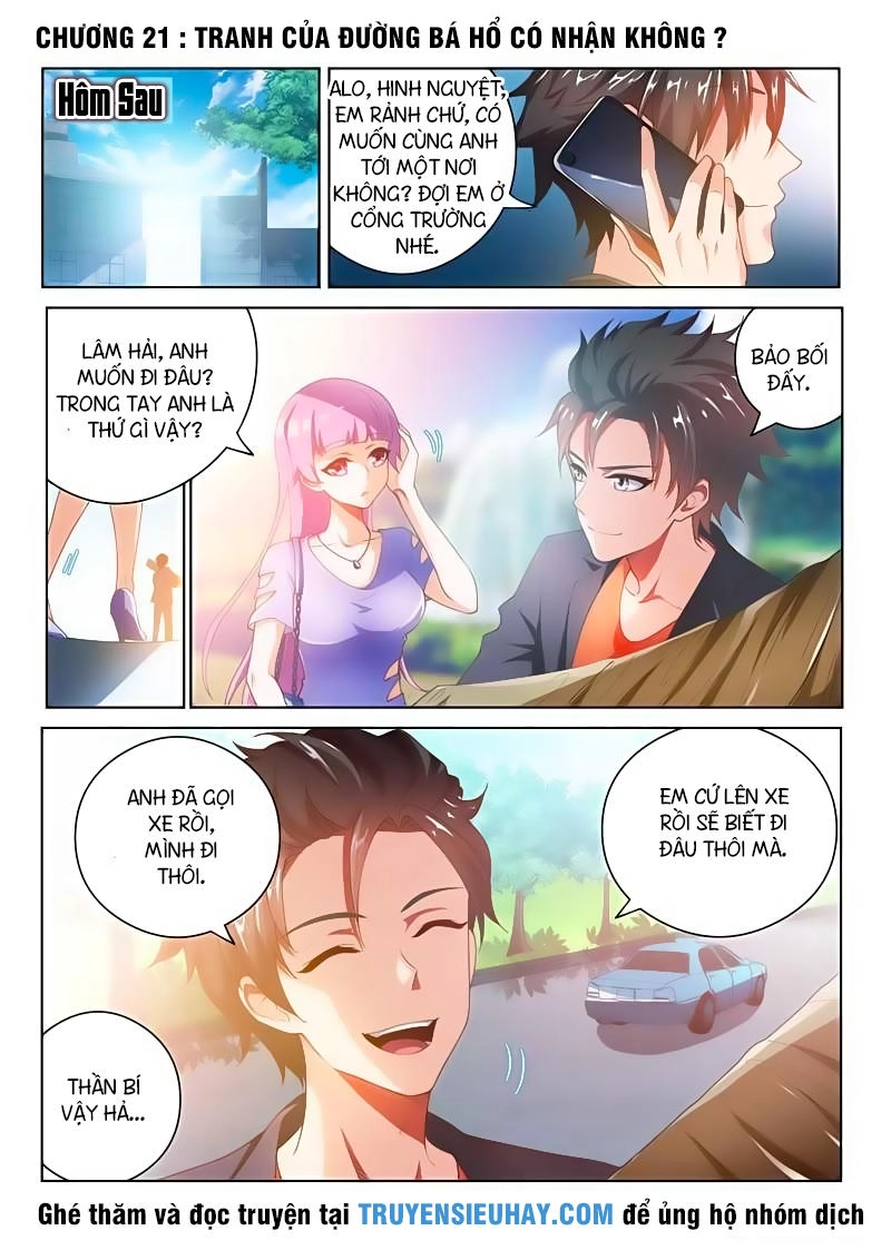 Điện Thoại Của Ta Thông Tam Giới Chapter 21 - 2