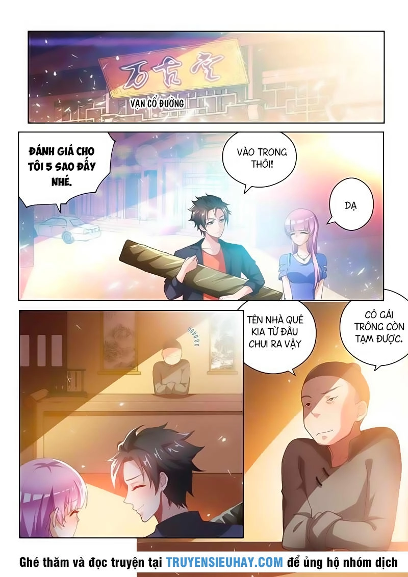 Điện Thoại Của Ta Thông Tam Giới Chapter 21 - 4