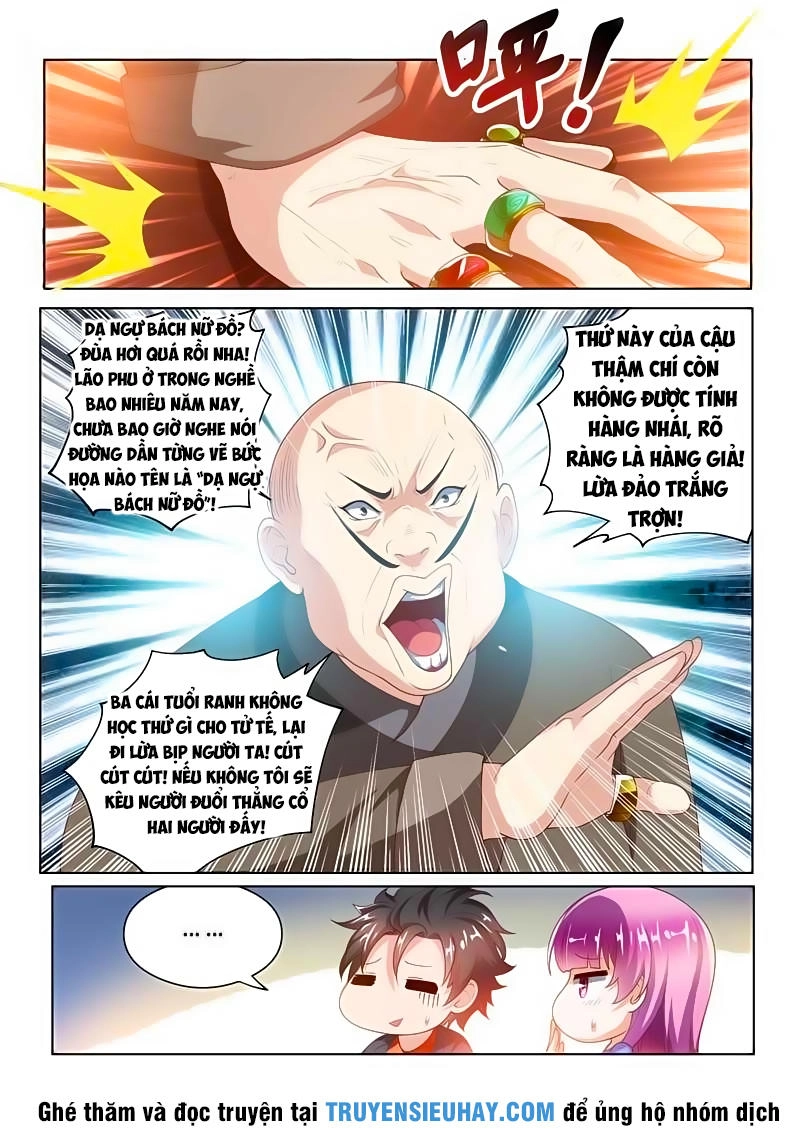 Điện Thoại Của Ta Thông Tam Giới Chapter 21 - 10