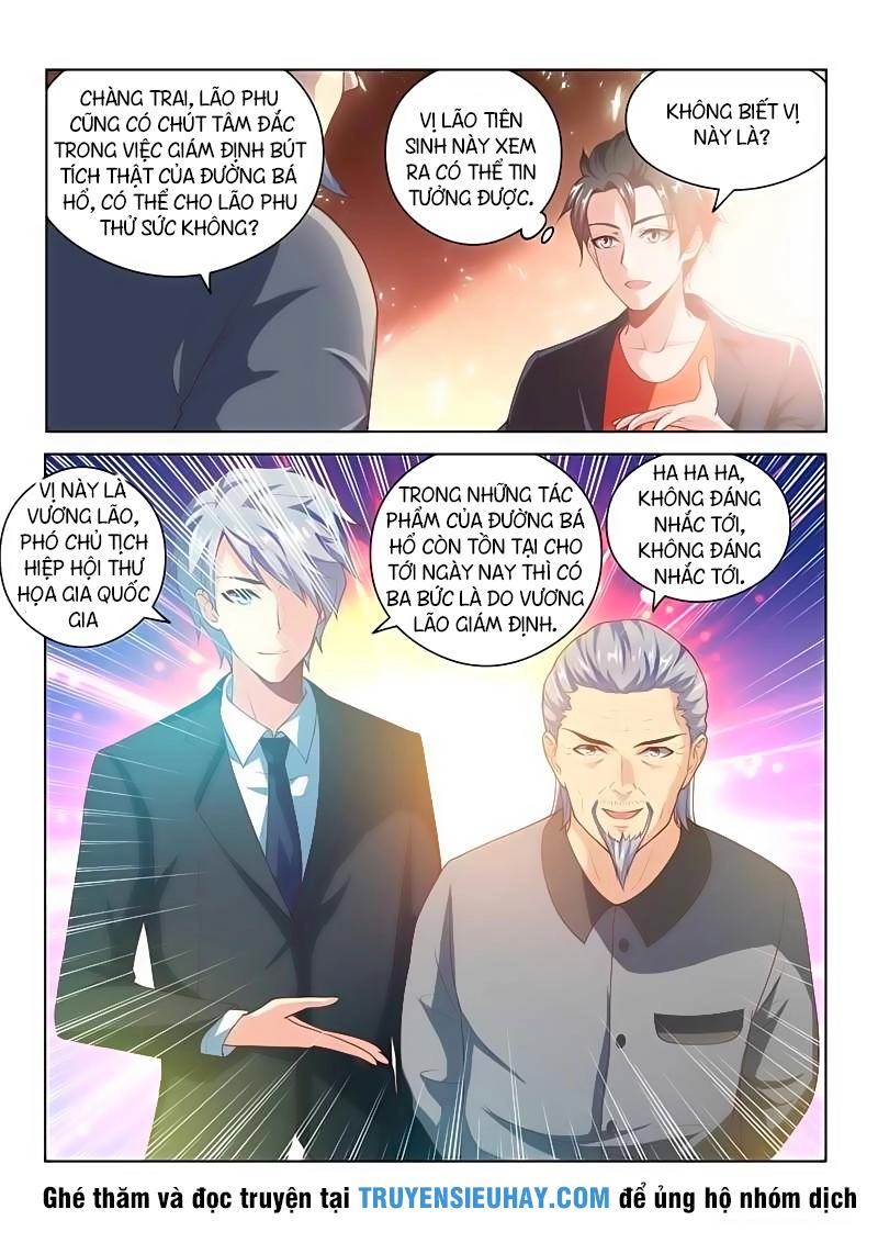 Điện Thoại Của Ta Thông Tam Giới Chapter 22 - 11