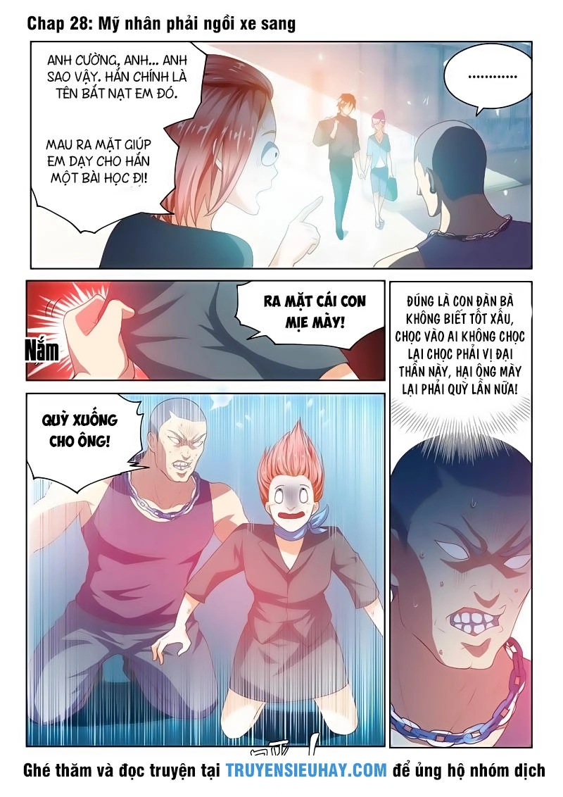 Điện Thoại Của Ta Thông Tam Giới Chapter 28 - 2