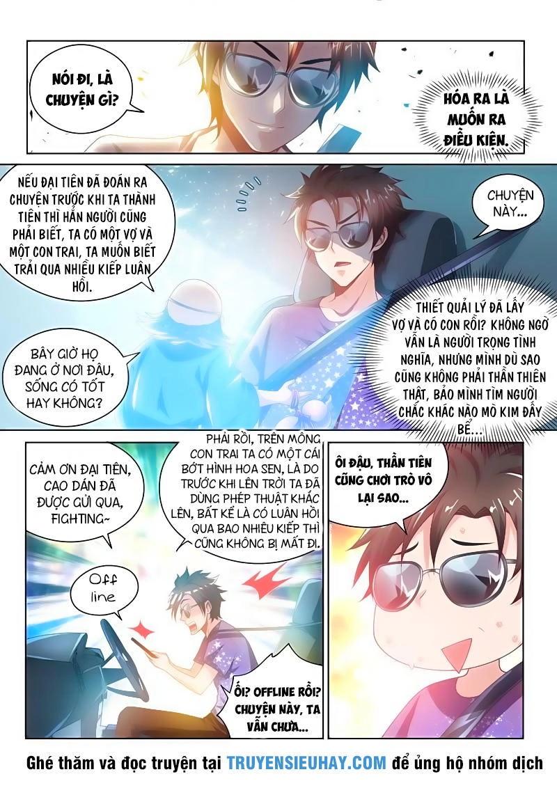 Điện Thoại Của Ta Thông Tam Giới Chapter 36 - 7