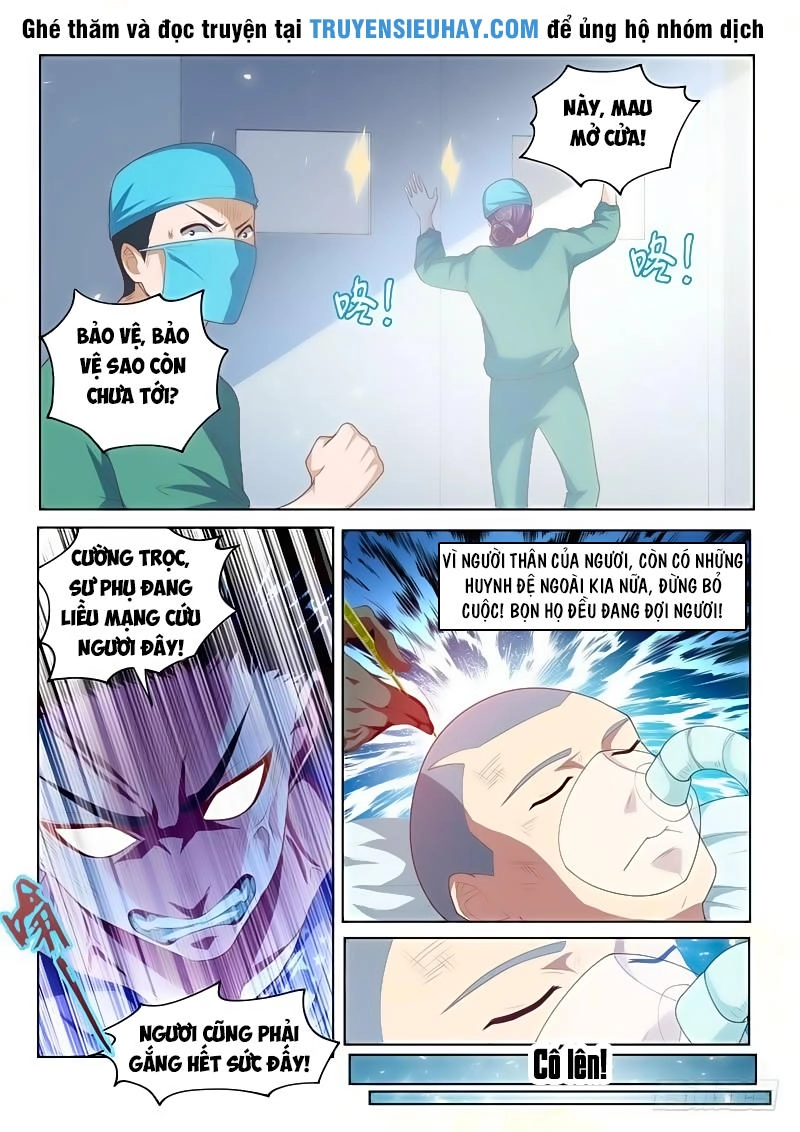 Điện Thoại Của Ta Thông Tam Giới Chapter 42 - 5