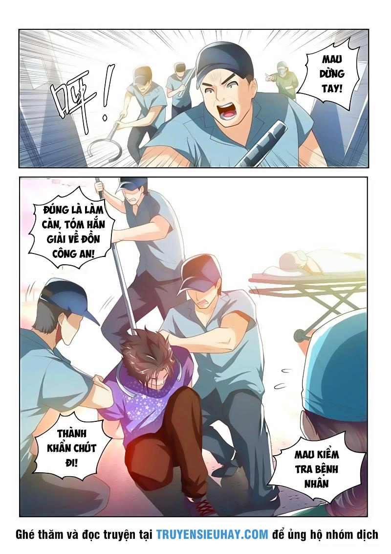 Điện Thoại Của Ta Thông Tam Giới Chapter 42 - 6