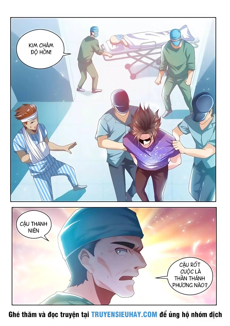 Điện Thoại Của Ta Thông Tam Giới Chapter 42 - 9