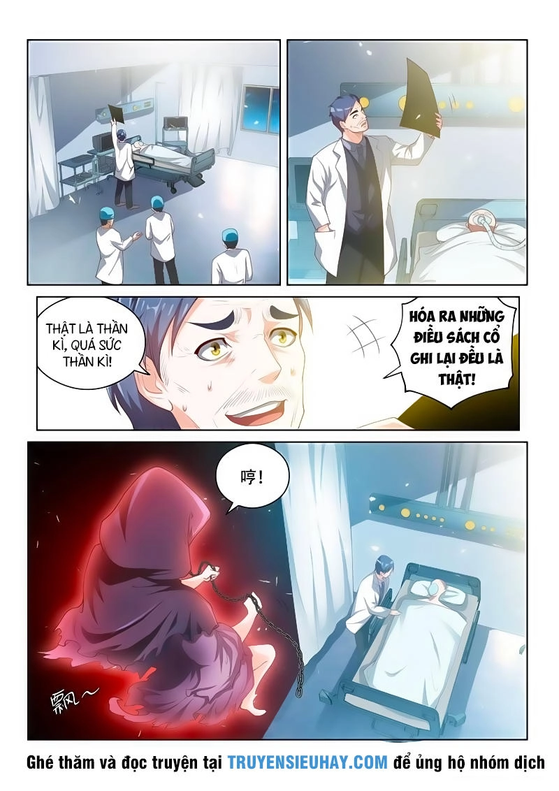 Điện Thoại Của Ta Thông Tam Giới Chapter 43 - 6