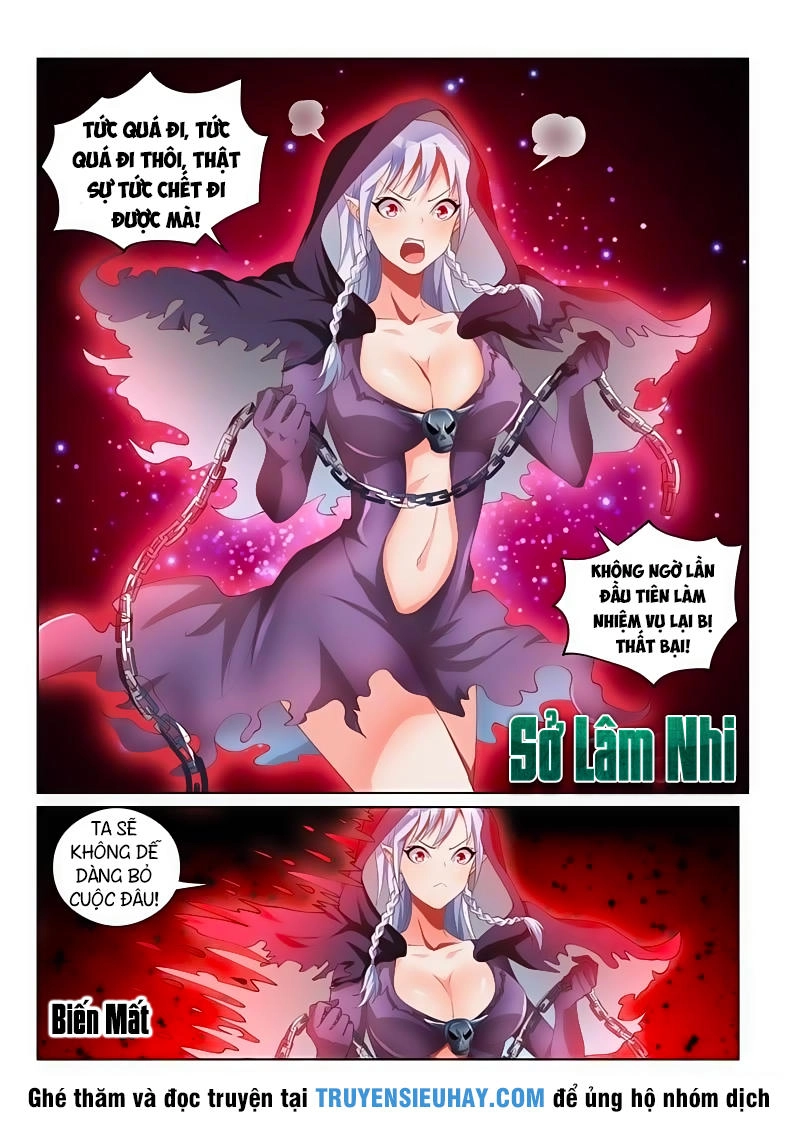 Điện Thoại Của Ta Thông Tam Giới Chapter 43 - 7