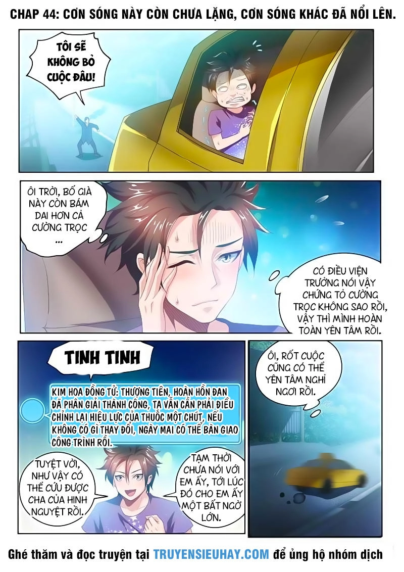 Điện Thoại Của Ta Thông Tam Giới Chapter 44 - 2