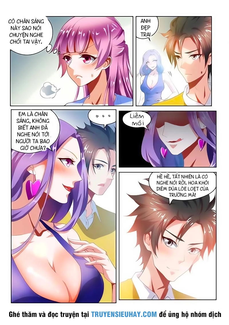 Điện Thoại Của Ta Thông Tam Giới Chapter 46 - 5