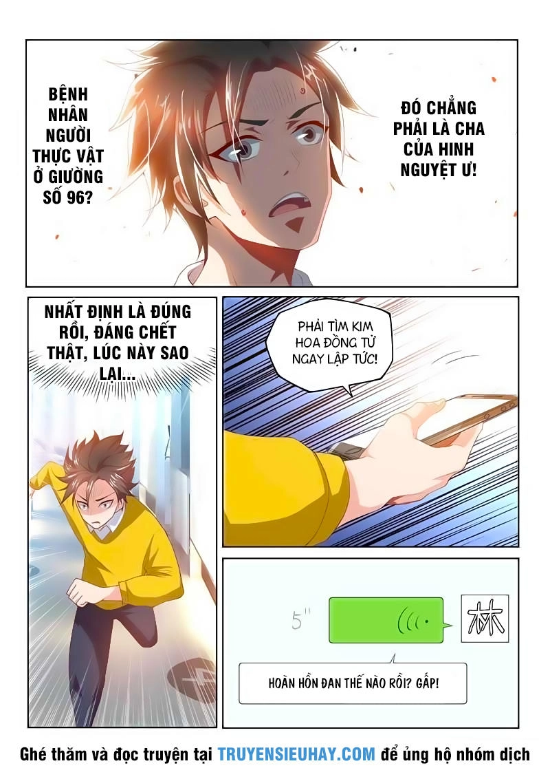 Điện Thoại Của Ta Thông Tam Giới Chapter 47 - 6