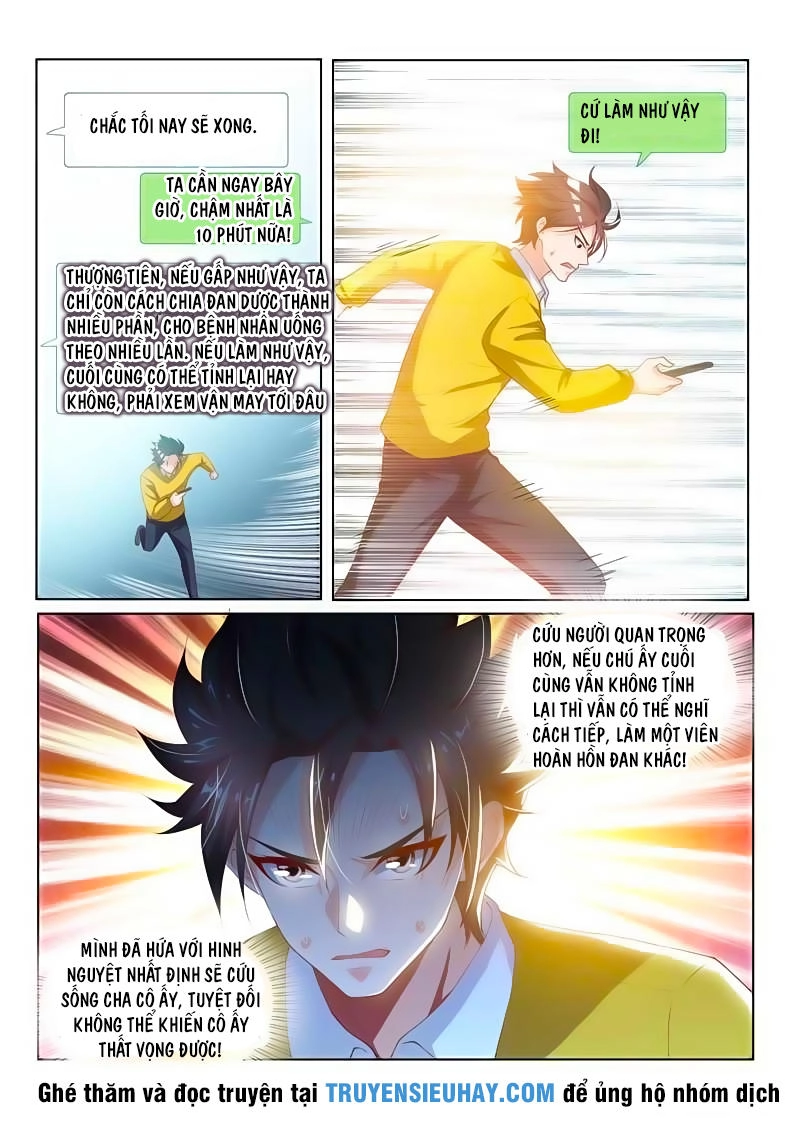 Điện Thoại Của Ta Thông Tam Giới Chapter 47 - 7