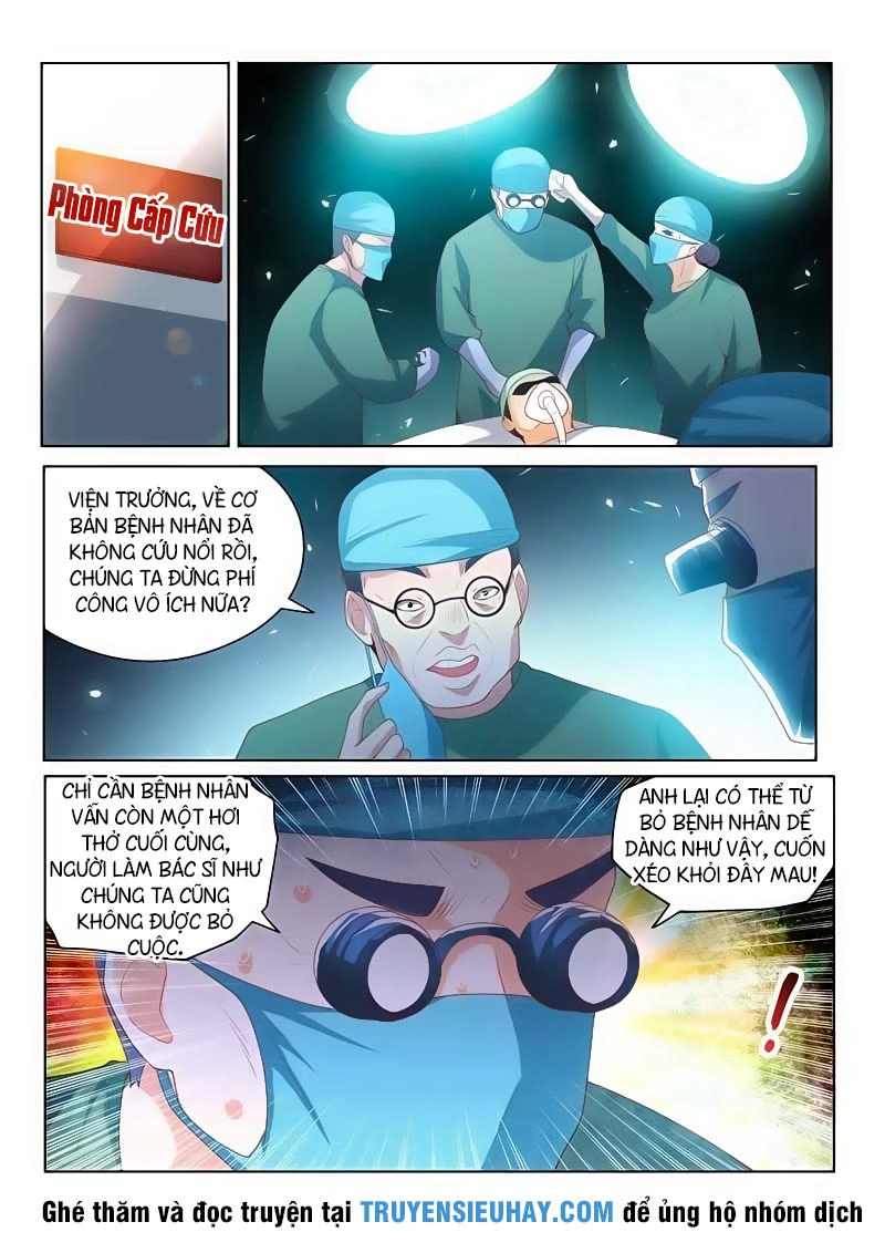 Điện Thoại Của Ta Thông Tam Giới Chapter 47 - 8