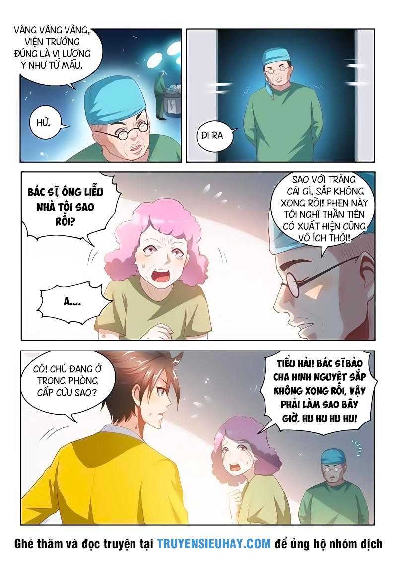 Điện Thoại Của Ta Thông Tam Giới Chapter 47 - 9