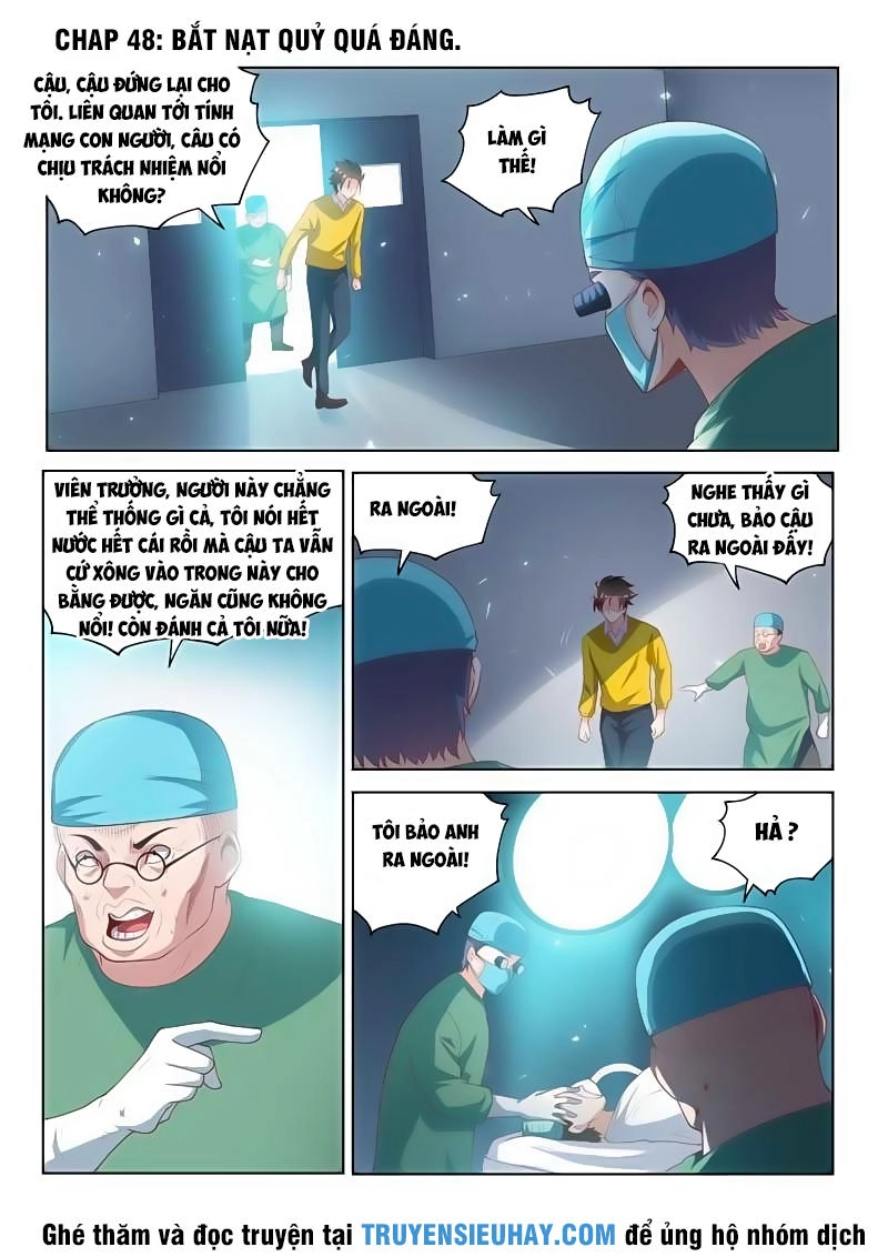 Điện Thoại Của Ta Thông Tam Giới Chapter 48 - 3