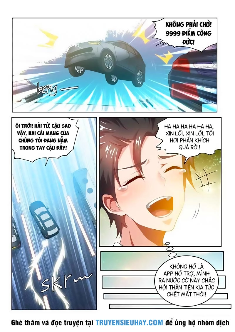 Điện Thoại Của Ta Thông Tam Giới Chapter 53 - 6