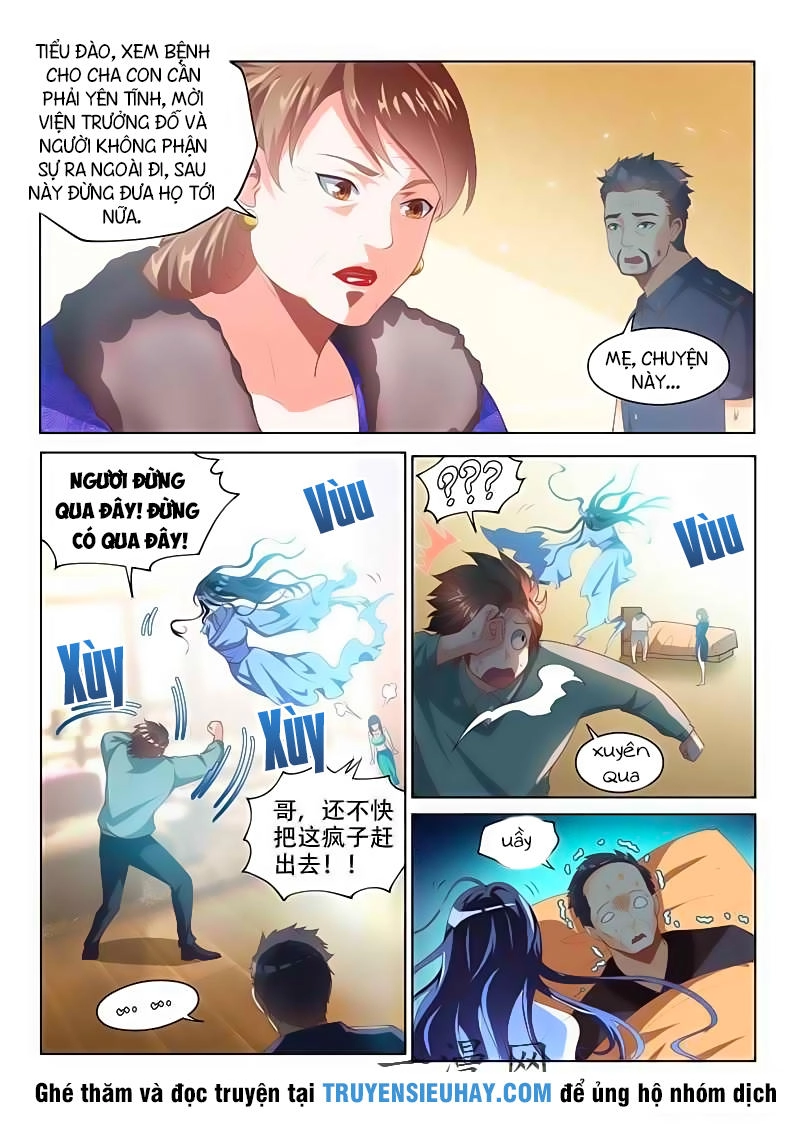 Điện Thoại Của Ta Thông Tam Giới Chapter 54 - 3