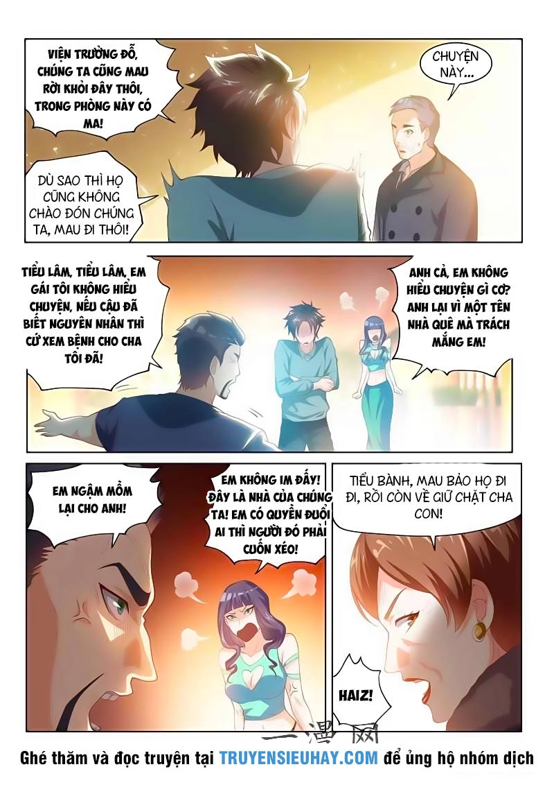 Điện Thoại Của Ta Thông Tam Giới Chapter 54 - 6