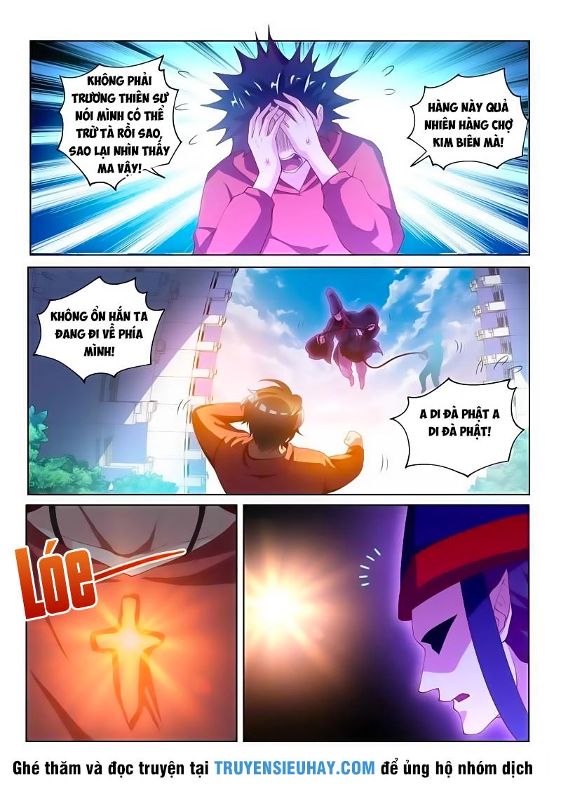 Điện Thoại Của Ta Thông Tam Giới Chapter 55 - 7