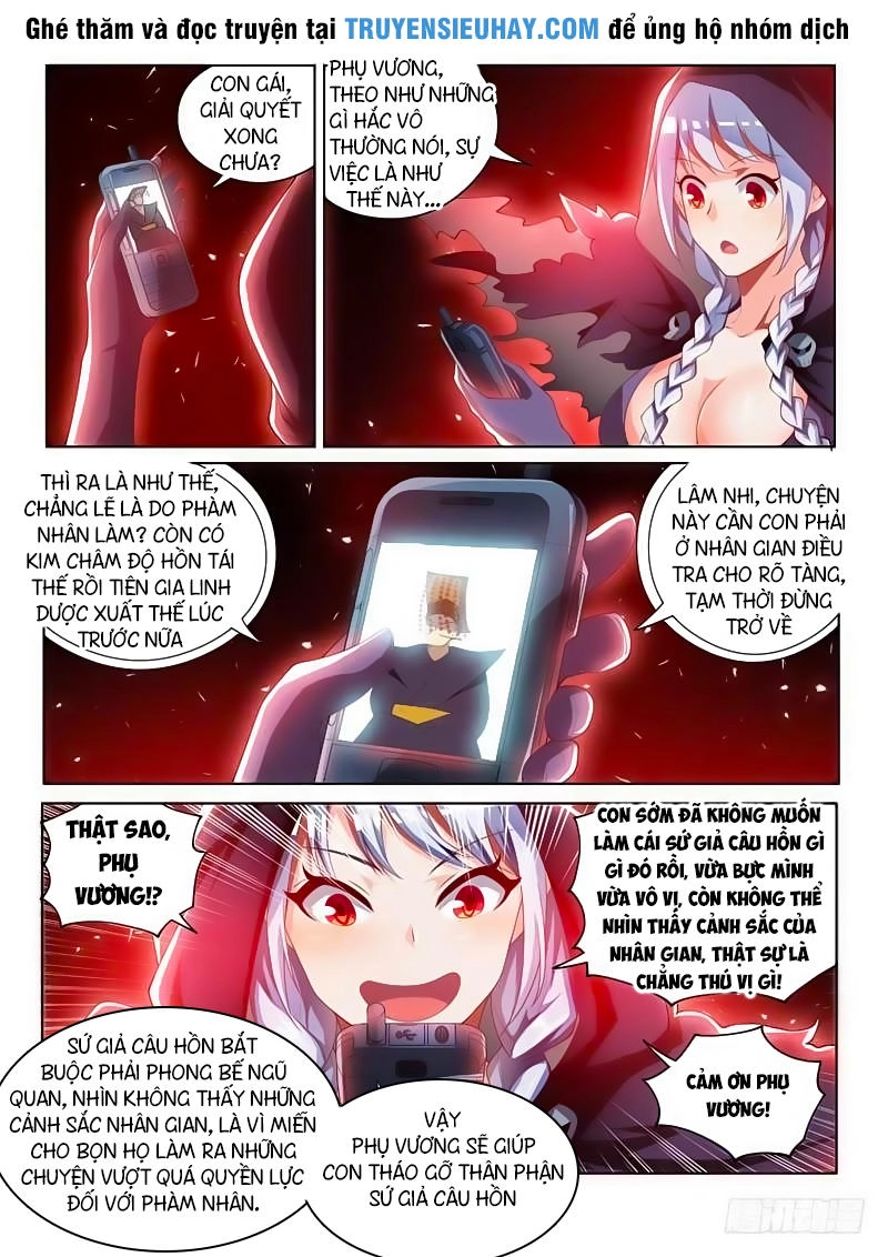 Điện Thoại Của Ta Thông Tam Giới Chapter 55 - 10