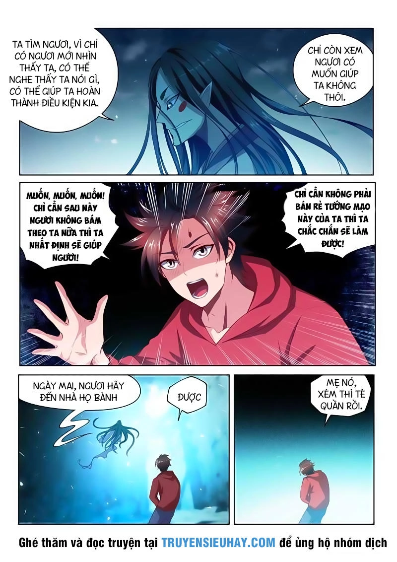 Điện Thoại Của Ta Thông Tam Giới Chapter 58 - 3