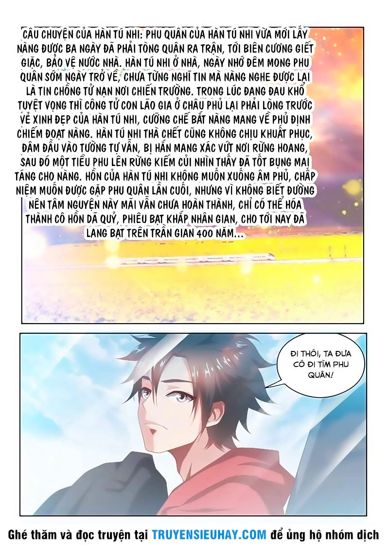 Điện Thoại Của Ta Thông Tam Giới Chapter 60 - 7