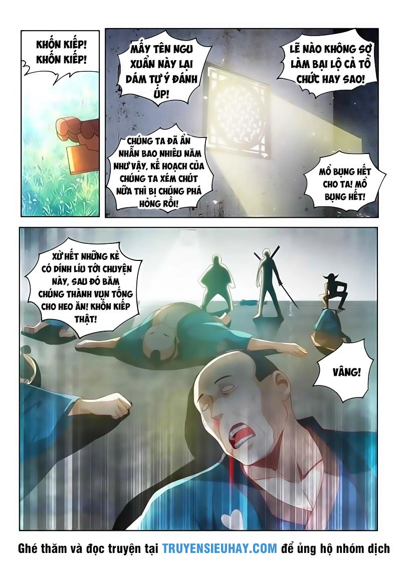 Điện Thoại Của Ta Thông Tam Giới Chapter 65 - 13