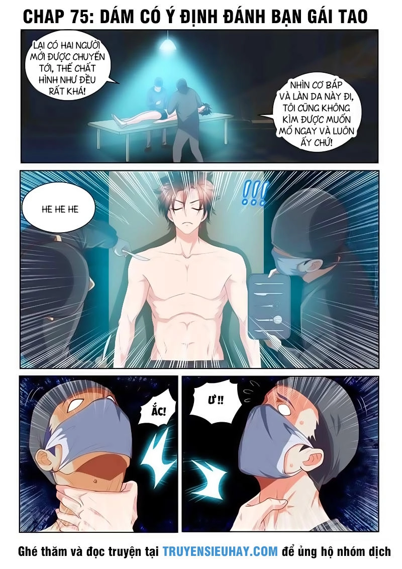 Điện Thoại Của Ta Thông Tam Giới Chapter 74 - 2