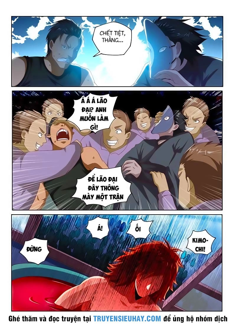 Điện Thoại Của Ta Thông Tam Giới Chapter 75 - 11