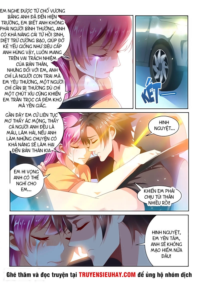 Điện Thoại Của Ta Thông Tam Giới Chapter 81 - 7